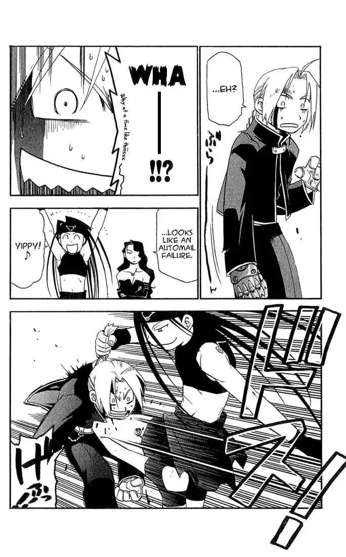 Full Metal Alchemist Chapter 13 10